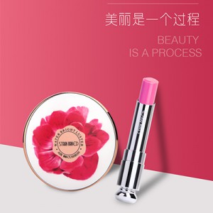 裸瑟化妝品CC霜、口紅微商圖及詳情頁設計