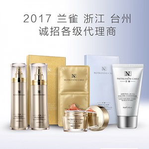 微商海報之-蘭雀