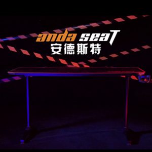 安德斯特獵豹戰士電競桌